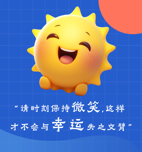 WPCOM主题
